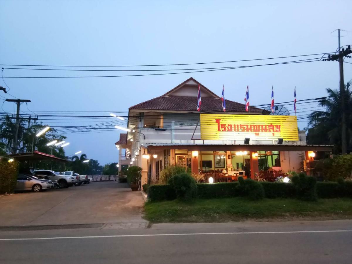 Poon Suk Hotel Kabin Buri Exterior photo